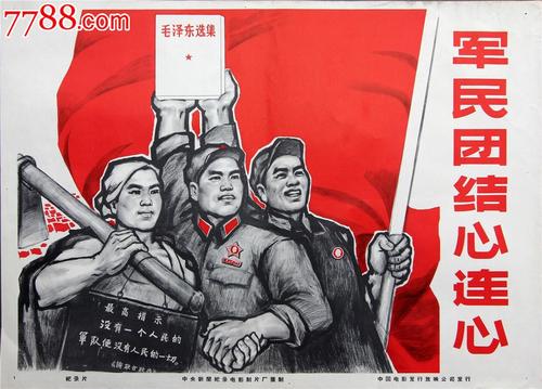 美国体育学院理工科文凭证书