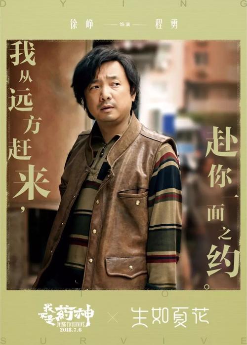 哪里能办帕尔玛大学毕业证